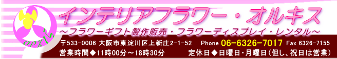 $B%$%s%F%j%